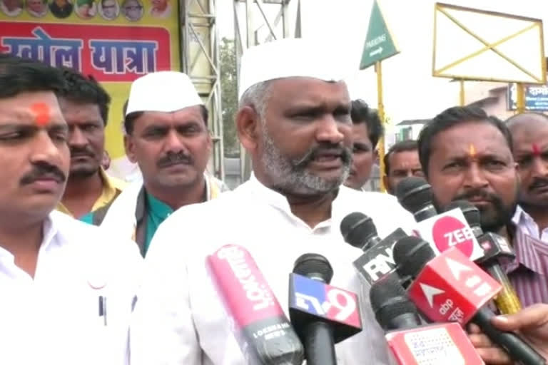 United Farmers Front Kisan Rally In Pandharpur