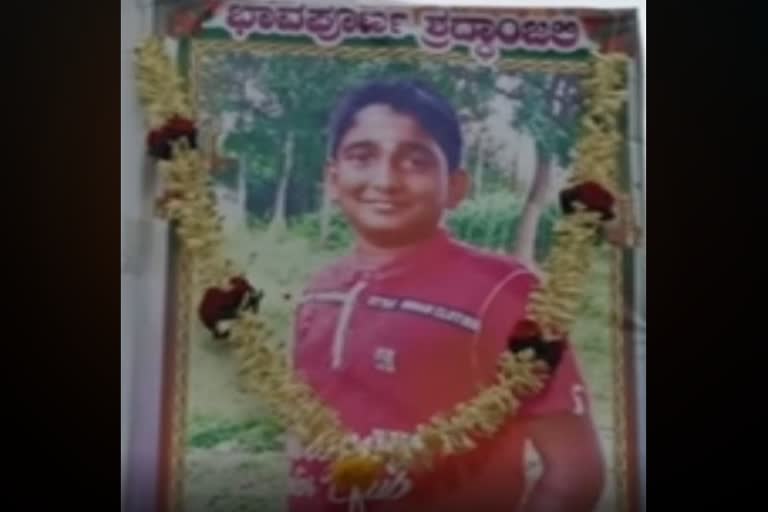 young boy Death in Mandya