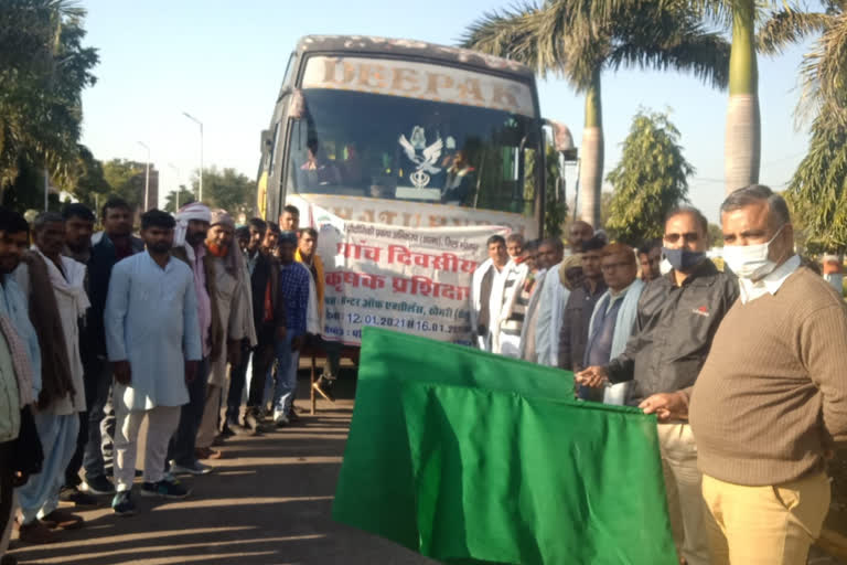 सरसों अनुसंधान निदेशालय, Mustard Research Directorate of bharatpur