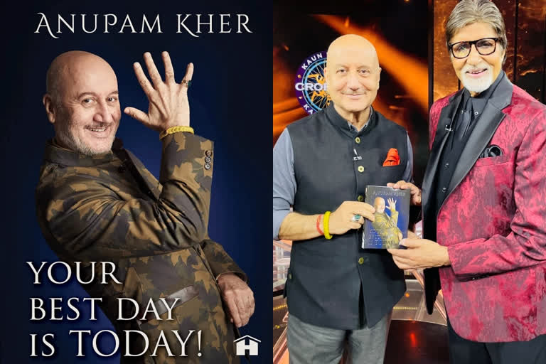 Anupam Kher latest news  Anupam Kher books news  Anupam Kher Amitabh Bachchan news  അമിതാഭ് ബച്ചന്‍ വാര്‍ത്തകള്‍  അമിതാഭ് ബച്ചന്‍ അൻുപം ഖേര്‍ വാര്‍ത്തകള്‍  അനുപം ഖേര്‍ പുസ്തകങ്ങള്‍