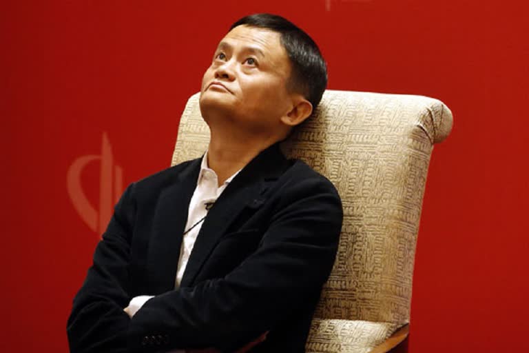 Jack ma companies to nationalise