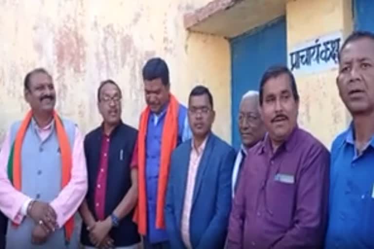 bjp-accuses-state-government-of-disorder-in-paddy-purchase-in-balrampur