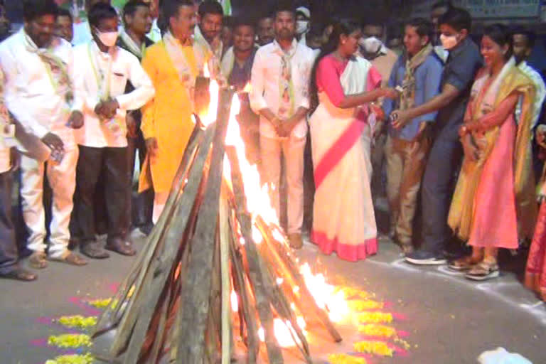 jagitial district leaders participate in bhogi creminy