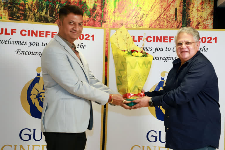 Gulf Cine Fest 2021