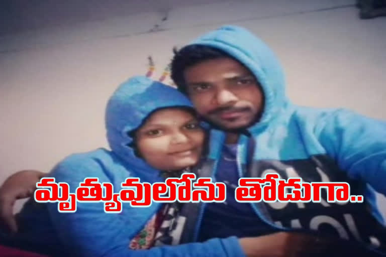 couple suicide in skikakulam