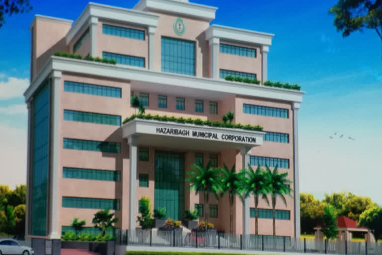 new building will built of municipal corporation in hazaribag