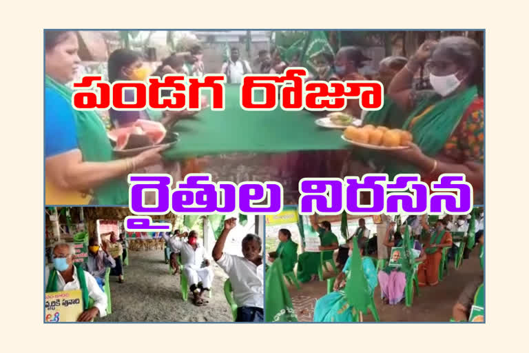 amaravati-farmers-protest-reached-393-day-at-guntur-district in andhra pradesh