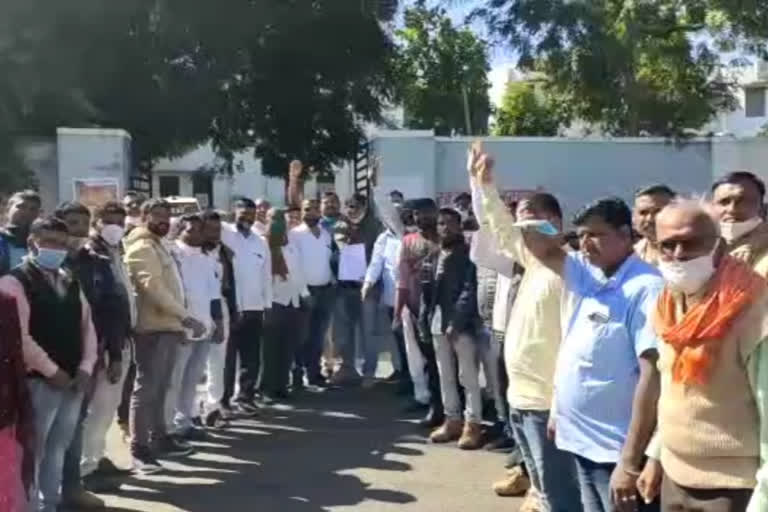 sarpanch protest in dungarpur, dungarpur latest hindi news