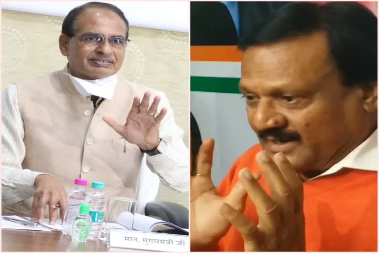 Shivraj and Sajjan Singh