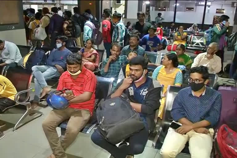 Visakhapatnam Regional RTC Bus Complex