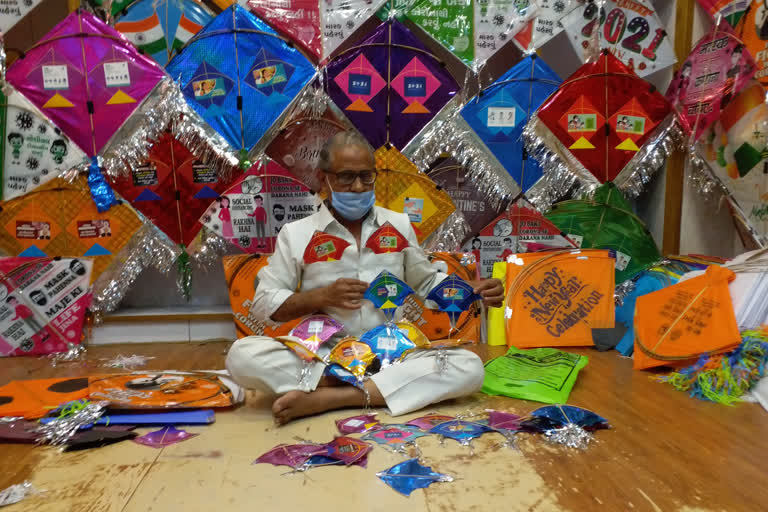 Ahmedabad: The tradition of colorful kites and the process of making them