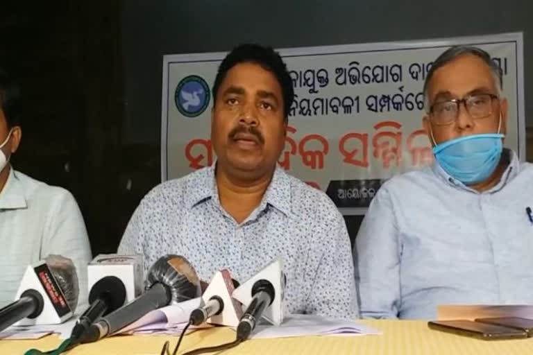 odisha Right to Information Campaign press meet