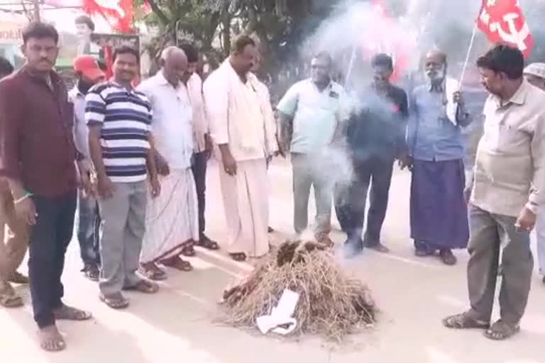 cpi protest on farm laws at bukkarayasamudram at anantpuram