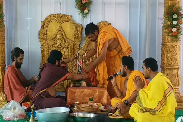 Panchama Kalyanam at Veerabhadra Swamy Temple