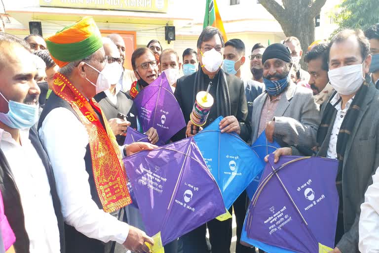 Makar Sankranti 2020, Distribution of Kites and Manjas