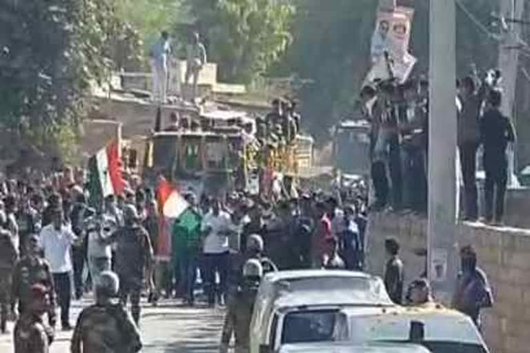 Capt Ankit Gupta cremated with full military honours