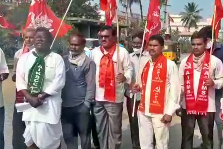 cpi cpi ml protest against news farming bill in bhadradri kothagudem