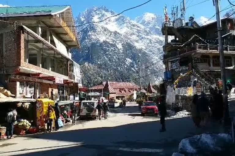 Telangi Panchayat kinnaur news, तेलंगी पंचायत किन्नौर न्यूज