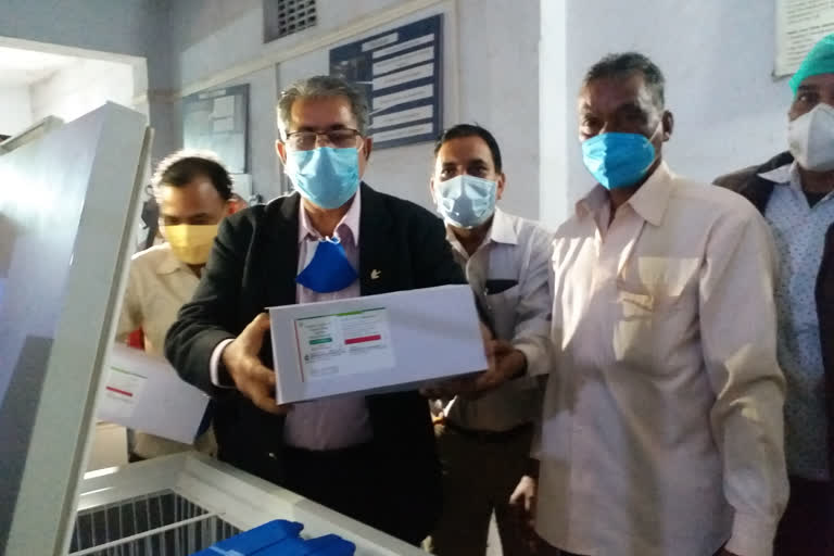 covid-19 vaccine reached Jamshedpur