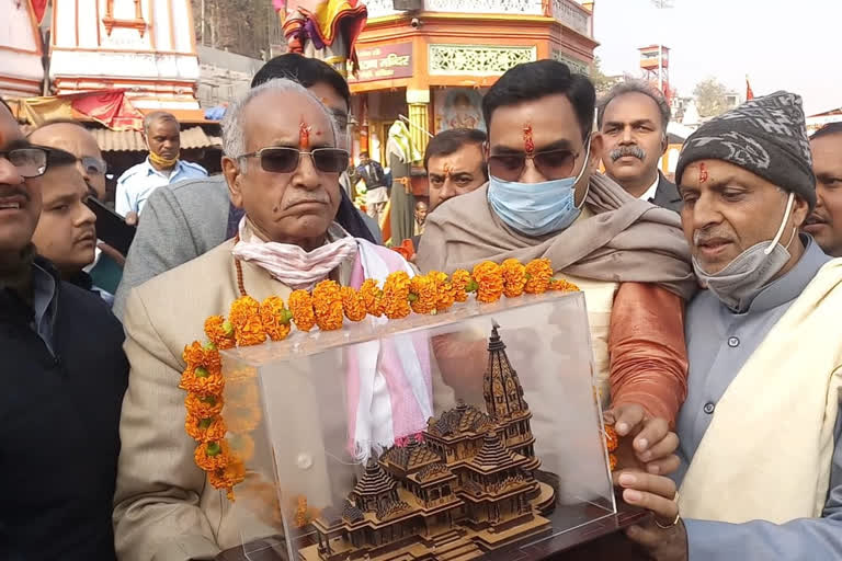 Money collection campaign started from Har Ki Paidi for construction of Ram temp