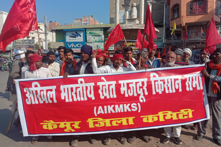 AIKMKS और भाकपा माले ने किया विरोध प्रदर्शन