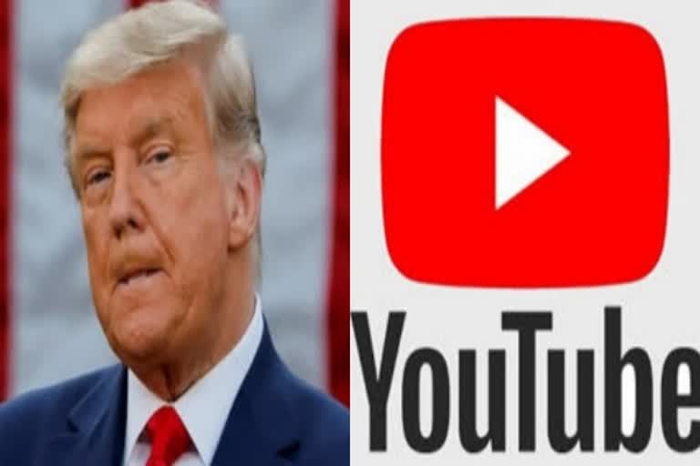 president trump, youtube, ట్రంప్​