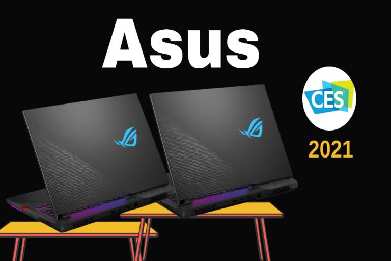 CES 2021,Asus