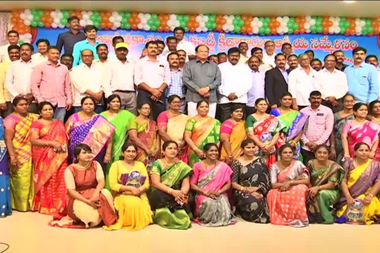 old kabaddi players meet in ongole