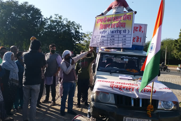 kisan yatra arrived at jaipur in the support of farmers