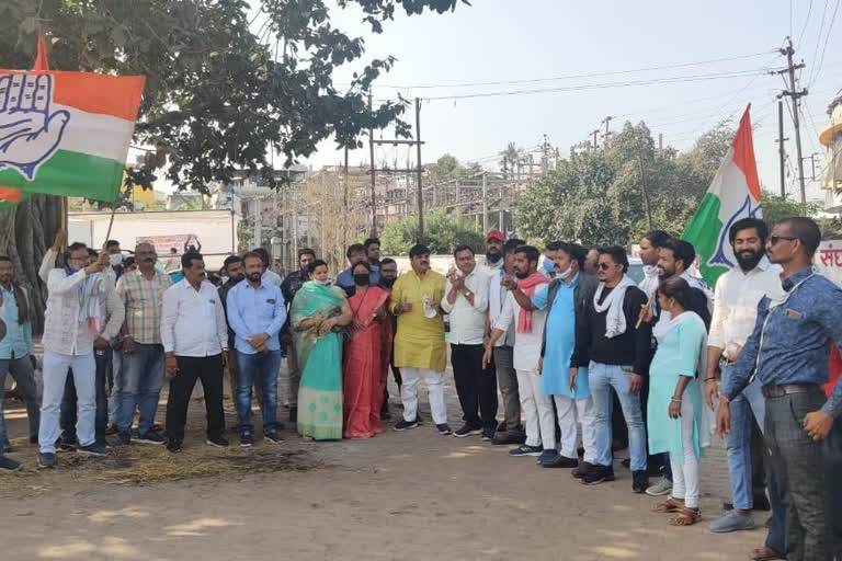 congress protested against central government in raipur