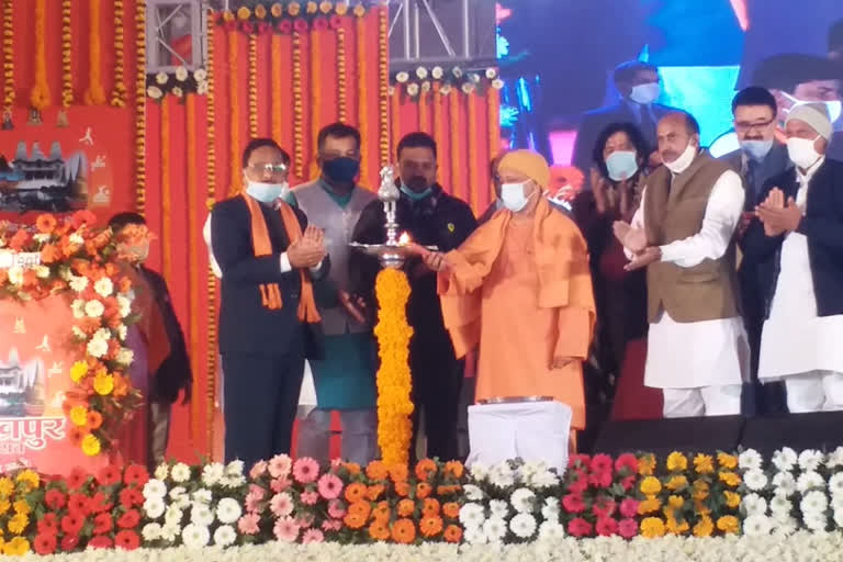 closing ceremony of gorakhpur festival