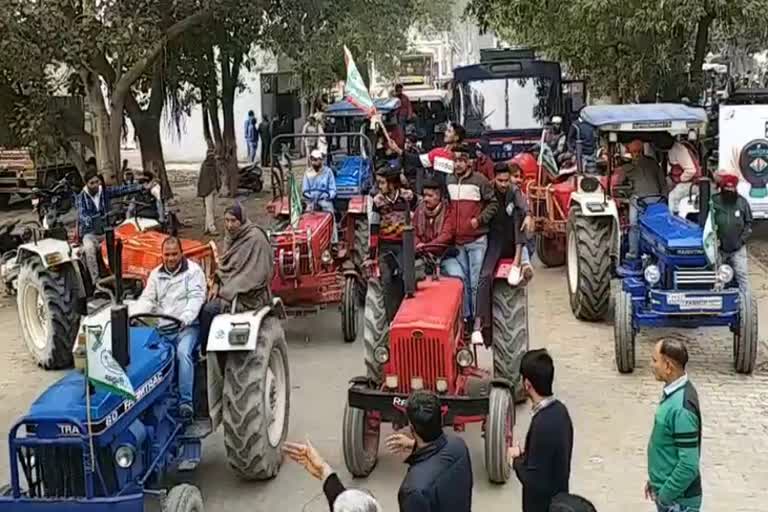 yamunanagar farmers tractor rally