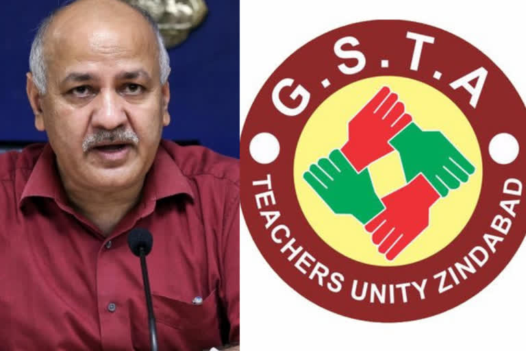 GSTA delhi wrote letter to manish sisodia