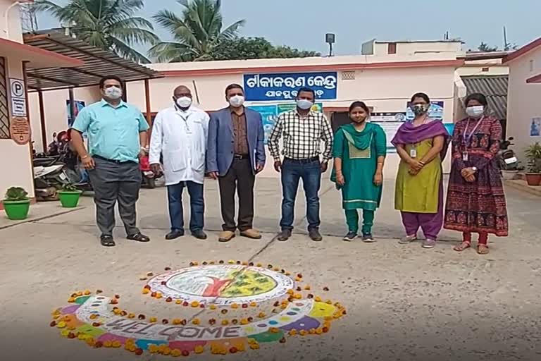 jajpur road medical review by kayakalpa team