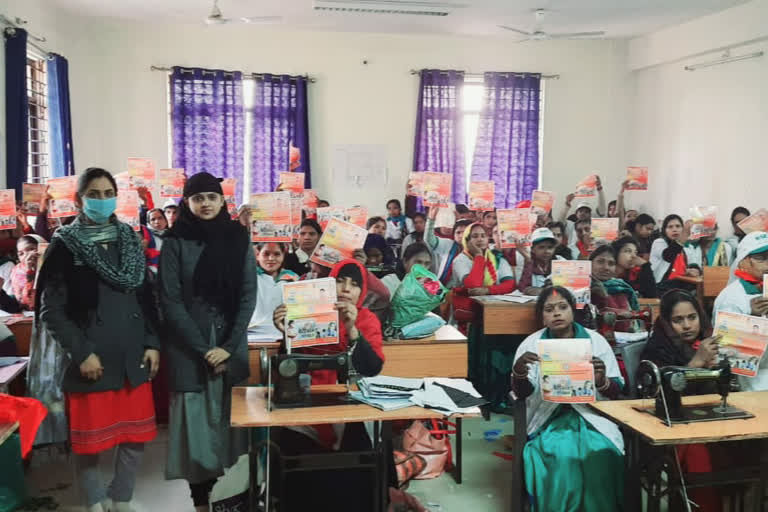 awareness programme  held through 'Mission Shakti' for women in jaunpur