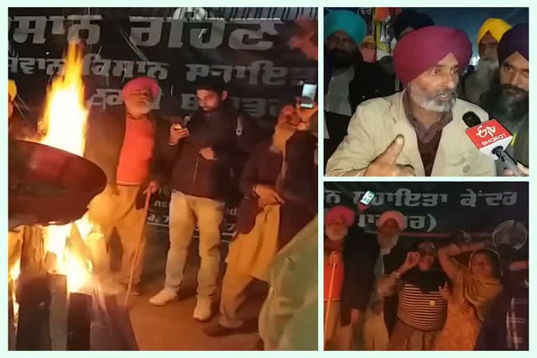 farmers celebrated lohri at tikri border