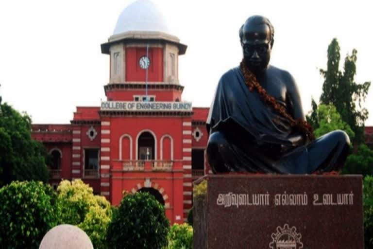 Anna University which has given the opportunity to candidates to pay their fees