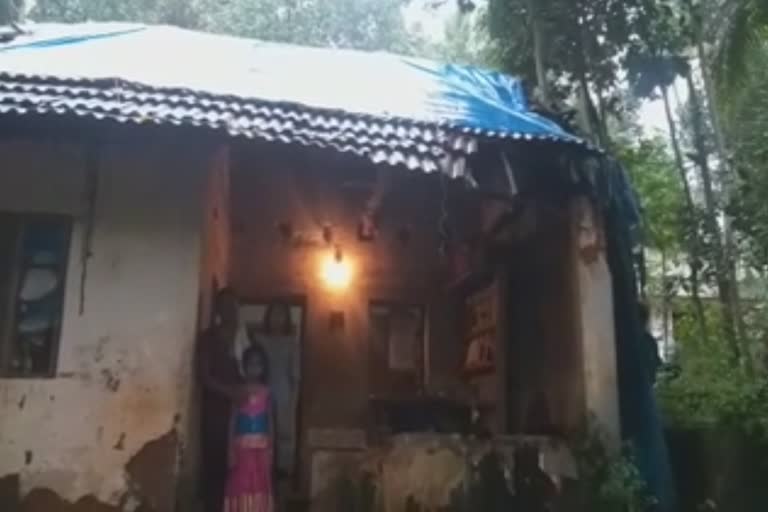 മഴക്കെടുതി വാര്‍ത്ത  മേല്‍ക്കൂര തകര്‍ന്നു വാര്‍ത്ത  rain desaster news  roof collapsed news