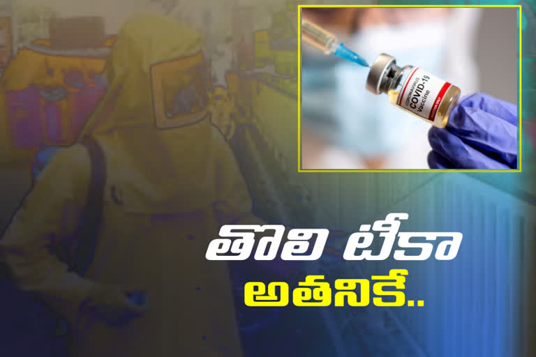 the first covid vaccine will be given to sanitation worker in telangana