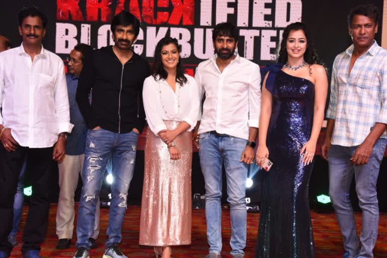 krack movie grand success celebrations