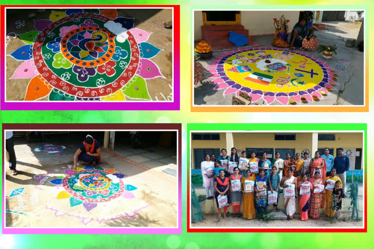 mothkur, mungitlo muggulu, rangoli competition