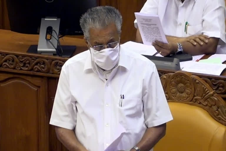 Chief Minister Pinarayi Vijayan