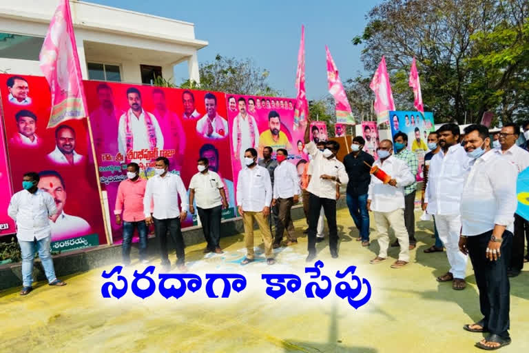 minister puvvada, kites, shambipur