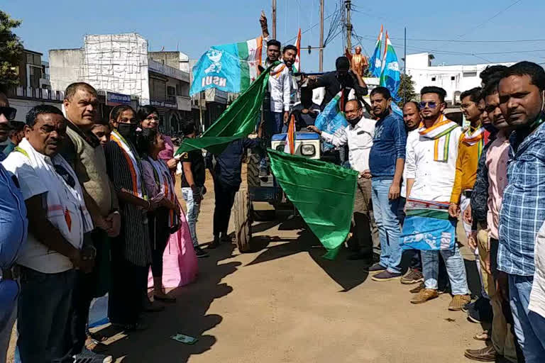 Balod NSUI sent ration for farmers of Singhu Border