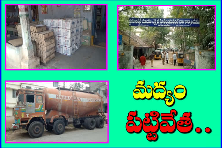 Seizure of illicit liquor in Narasaraopet Guntur district