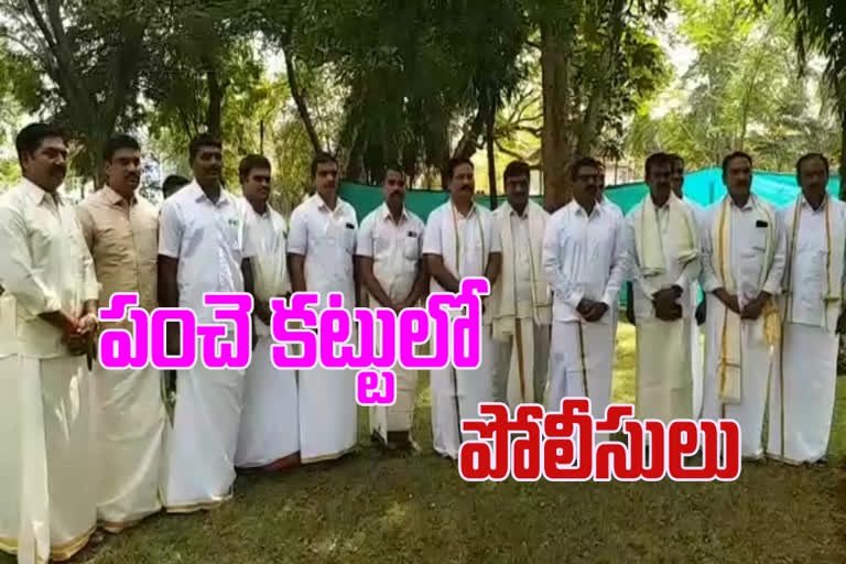 kadapa police celebrates pongal in formal dresses