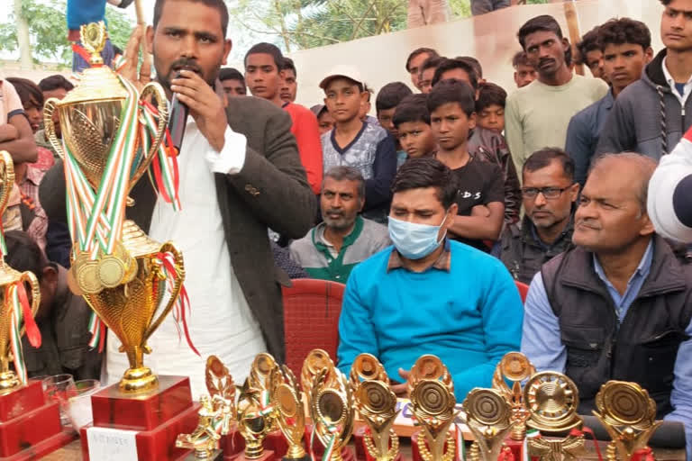 Panchayat leve cricket tournament