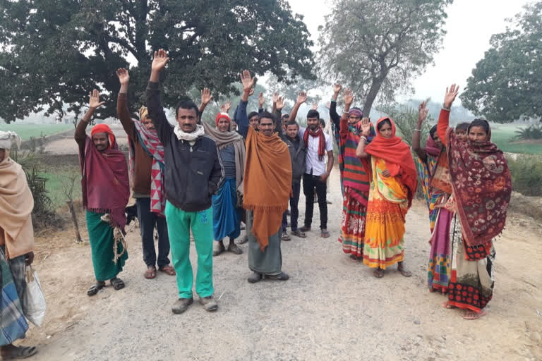 protest for electricity connection in jamui