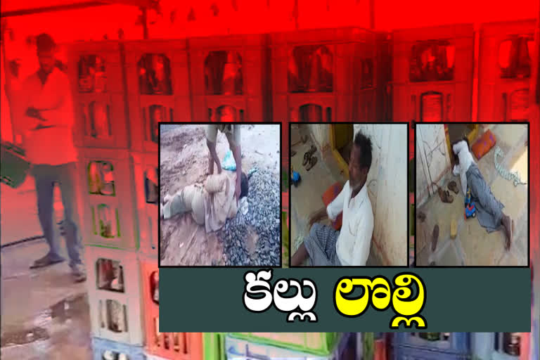 adultrated liquor side effects to people in vikarabad