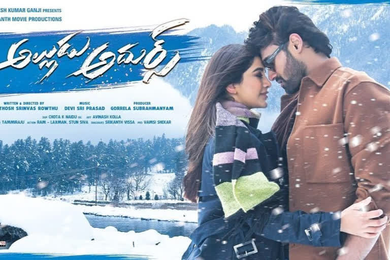 bellamkonda sai srinivas alludu adhurs movie review